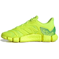 Adidas Climacool Vento Solar Yellow Adidas Climacool Vento Solar Yellow