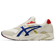 Carnival x Asics Gel-DS TRainer OG Gel DUOSOLE