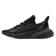 Adidas X9000l4 Adidas X9000l4