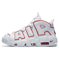 Nike Air More Uptempo Renowned rhythm TPU