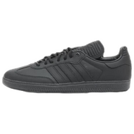 Pharrell Williams x Adidas Originals Samba HuManrace Pharrell Williams x Adidas Originals Samba HuManrace