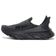 Hoka One One Restore
