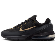 Nike Air Max Pulse