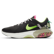 Nike Joyride Dual Run 2 Nike Joyride Dual Run 2