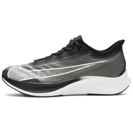 Nike Zoom Fly 3
