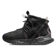 Nike ISPA Se Black Nike ISPA Se Black