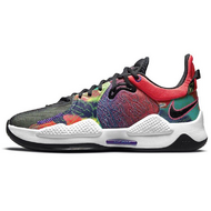 Nike PG 5 EP Multicolor 5 Nike PG 5 EP Multicolor 5