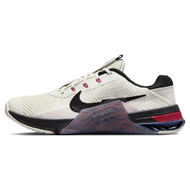 Nike Metcon 7