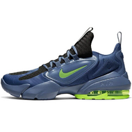Nike Air Max Alpha Savage