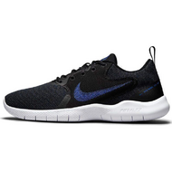 Nike Flex Experience RN 10