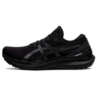 Asics Gel-Kayano 29