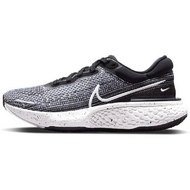 Nike Invincible Run 1 Nike Invincible Run 1