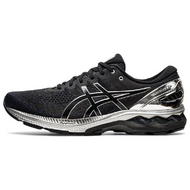 Asics Gel-Kayano 27