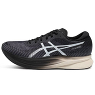 Asics Magic Speed 20