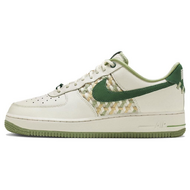 Nike Air Force 1 Light Bone and Gorge Green