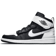 Air Jordan 1 FlyEase