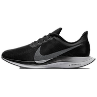Nike Pegasus 35 Nike Pegasus 35