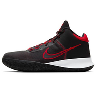 Nike Flytrap 4 EP Nike Flytrap 4 EP