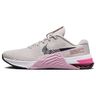 Nike Metcon 8