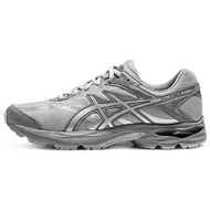 Asics Gel-Flux 4