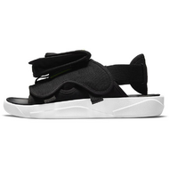 Jordan LS Slide PSG