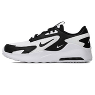 Nike Air Max Bolt GS