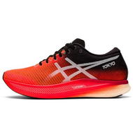 Asics Metaspeed Edge