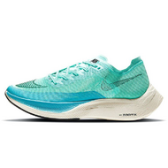 Nike ZoomX VaporFly Next 2 Teal Blue