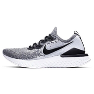 Nike Epic React Flyknit 2 Nike Epic React Flyknit 2