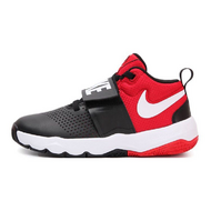 Nike Team Hustle D 8 GS Nike Team Hustle D 8 GS