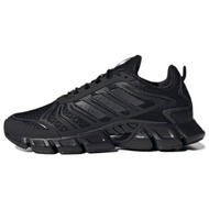 Adidas Climacool 20 Adidas Climacool 20