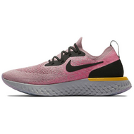Nike Epic React Flyknit 1 Nike Epic React Flyknit 1