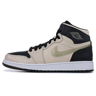 Air Jordan 1 Retro Heiress Pearl GS