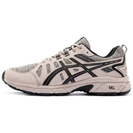 Asics Gel-Venture 7 MX