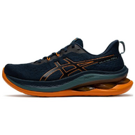 Asics Gel-Kinsei Max