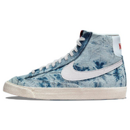 Nike Blazer 77 Multicolor and White Nike Blazer 77 Multicolor and White