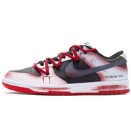 Nike Dunk 811 Nike Dunk 811