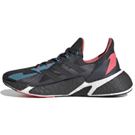 Adidas X9000l4 Adidas X9000l4