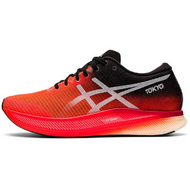 Asics Metaspeed Edge