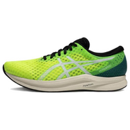 Asics Hyper Speed 2