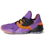 McDonalds x Adidas Harden Vol 4 McDonalds x Adidas Harden Vol 4