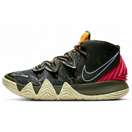 Nike Kybrid S2 EP What The PE