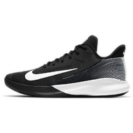Nike Precision 4