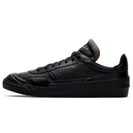 Nike DropType LX TRiple Black
