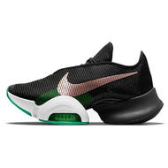 Nike Air Zoom SuperRep 2