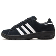 Atmos x Adidas Originals Campus Supreme