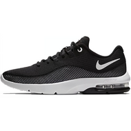 Nike Air Max Advantage 2