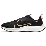 Nike Pegasus 37 Air Zoom Shield Nike Pegasus 37 Air Zoom Shield