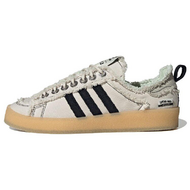 Song for the mute x Adidas Originals Campus 80s
