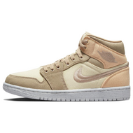 Air Jordan 1 Se Canvas Khaki
